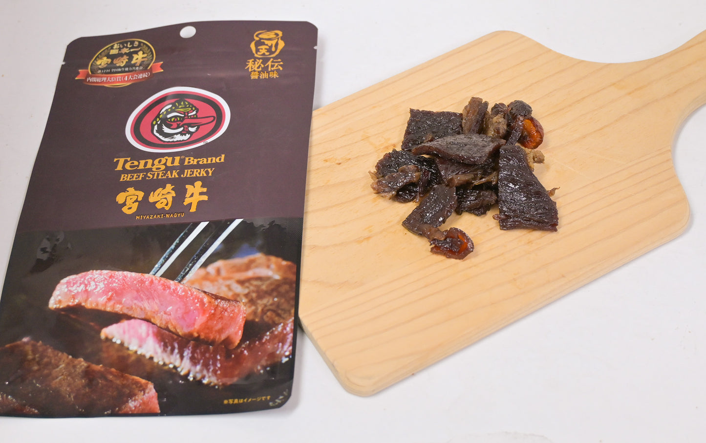 テング ビーフジャーキー 宮崎牛オリジナル ２５g 送料込み 秘伝醤油味 おつまみ 国産牛 天狗  ポストお届け便セット