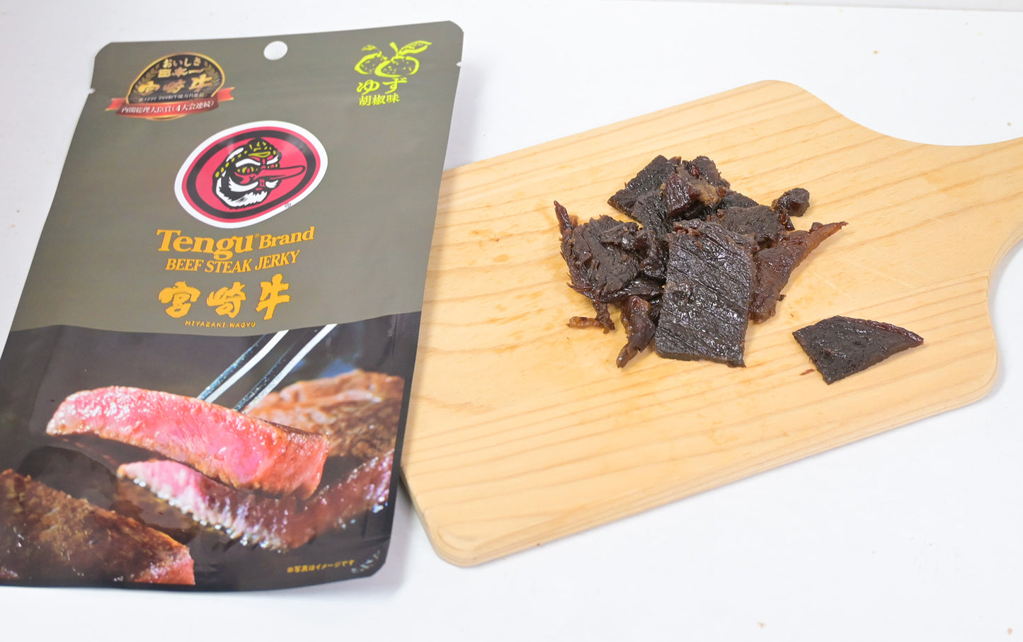 テング ビーフジャーキー 宮崎牛オリジナル ２５g 送料込み ゆず胡椒味 おつまみ 国産牛 天狗 ポストお届け便セット