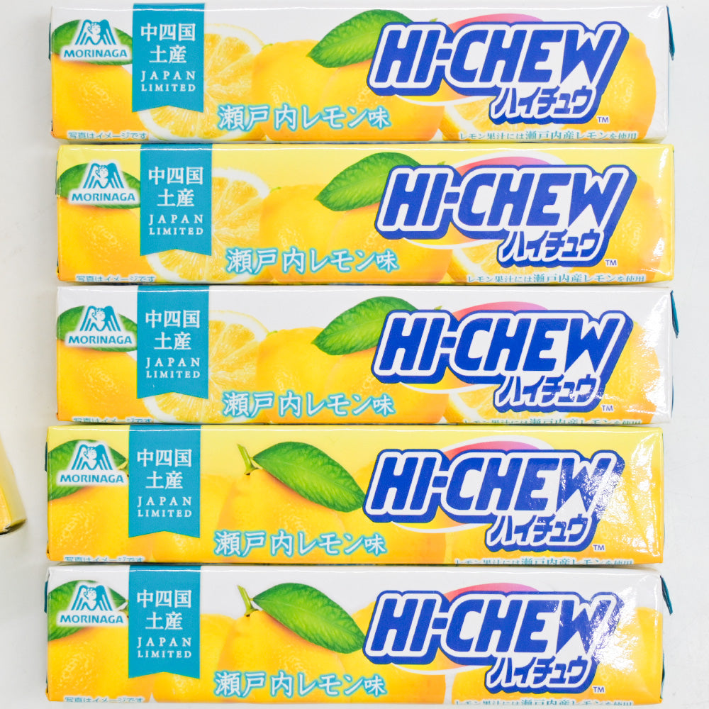 中四国限定 ハイチュウ 瀬戸内レモン味 12粒×5本入り　送料込み　お土産 手土産 個包装 ギフト 森永製菓