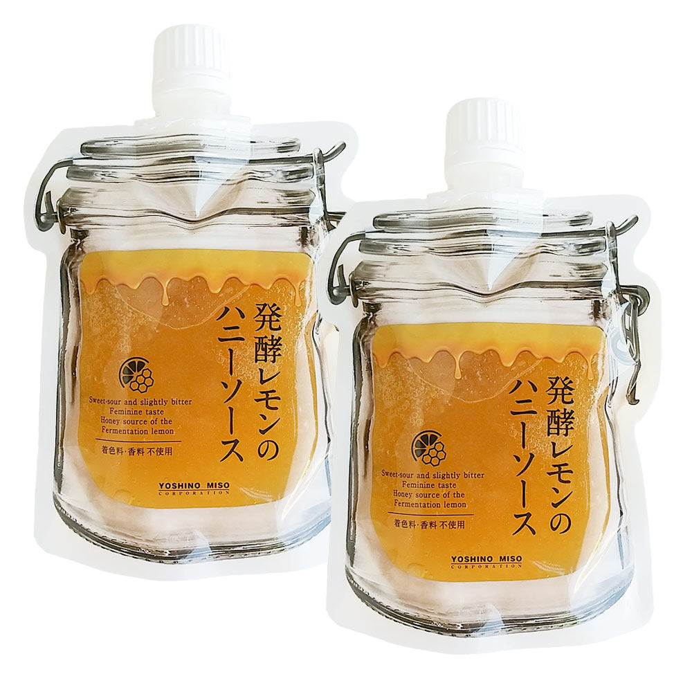 発酵レモンのハニーソース&ショコラソース 各2本セット ひろしまのレモン 送料無料 フルーツソース はちみつ tau