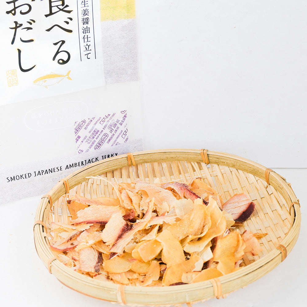 食べるおだし【ぶり】 ４０ｇ １０袋セット 送料込み　おつまみ おやつ お徳用
