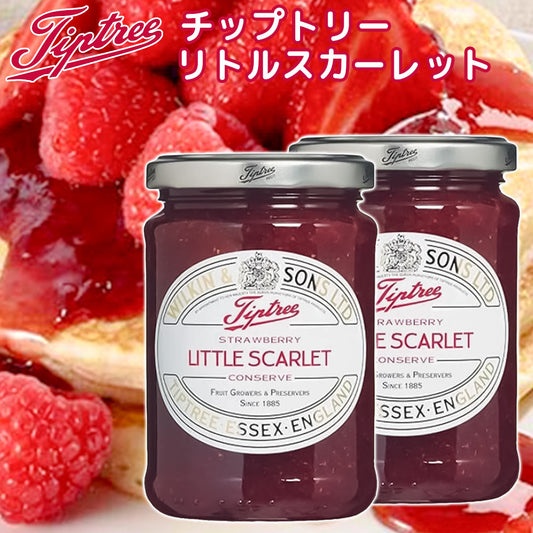 チップトリー リトルスカーレット ストロベリー ３４０ｇ ２本セット 送料無料 ジャム イギリス伝統の味