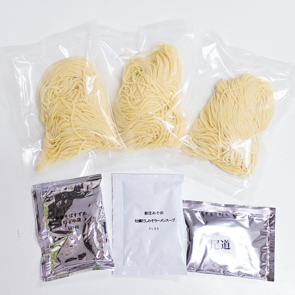 電車ひろしまらーめん巡りの旅 ３種（各１食）すみだブラック尾道ラーメン・寿々女広島中華そば・牡蠣だしみそらぁめん ２箱セット ご当地ラーメン 人気店 小鳥系