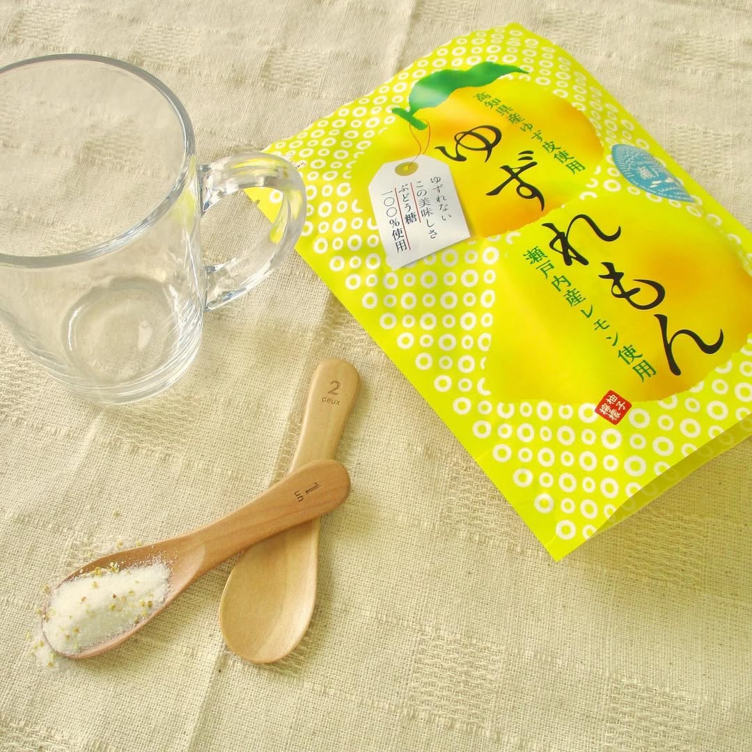 ゆずれもん １６g５袋入 ５袋セット　送料込み 瀬戸内ブランド　ビタミンC ブドウ糖 日東食品工業