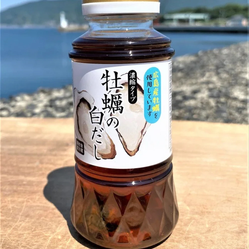 牡蠣の白だし 濃縮タイプ 広島県産カキ使用１５０ｍｌ １０本セット 送料無料 かきだし かき醬油 瀬戸内