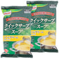 クノール クイックサーブスープ【コーンクリーム】 ４６０ｇ 送料込み 業務用 ポタージュ AJINOMOTO　味の素