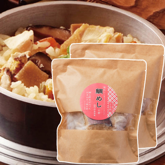 鯛めしの素 ２合炊 ２袋セット 送料込み 阿藻珍味 釜飯 鯛飯 炊き込みご飯の素