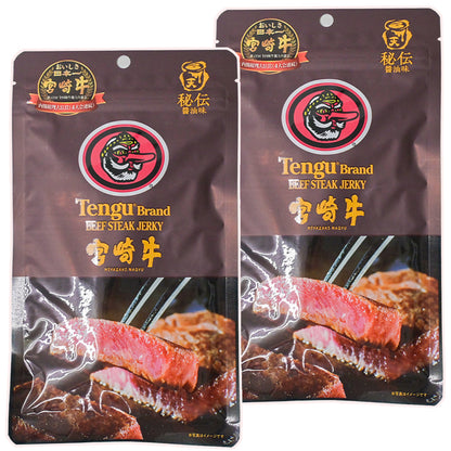 テング ビーフジャーキー 宮崎牛オリジナル ２５g 送料込み 秘伝醤油味 おつまみ 国産牛 天狗  ポストお届け便セット