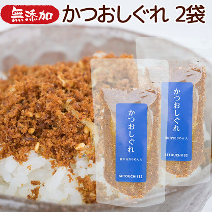 かつおしぐれ 80g　送料込み　ご飯のお供 ごはんのおとも おにぎり 鰹節 マグロ節　無添加 国内製造 ギフト お取り寄せ