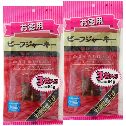 お徳用 ビーフジャーキー 84g(28g×3袋)  送料込み 桜材でじっくりスモーク おつまみ おやつ ポスト便