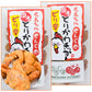 せんじ肉 国産とりかわチップ ピリ辛 ５０ｇ　送料込み 国産の鶏皮を使用　ひろしまグルメショップ おつまみ せんじがら 広島名物珍味