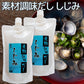 素材調味だし しじみ フタバ 400ml　送料込み　日本食 出汁 液体 料亭の味 芳醇