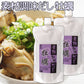 素材調味だし 牡蠣 フタバ 400ml　送料込み　日本食 出汁 液体 料亭の味 芳醇