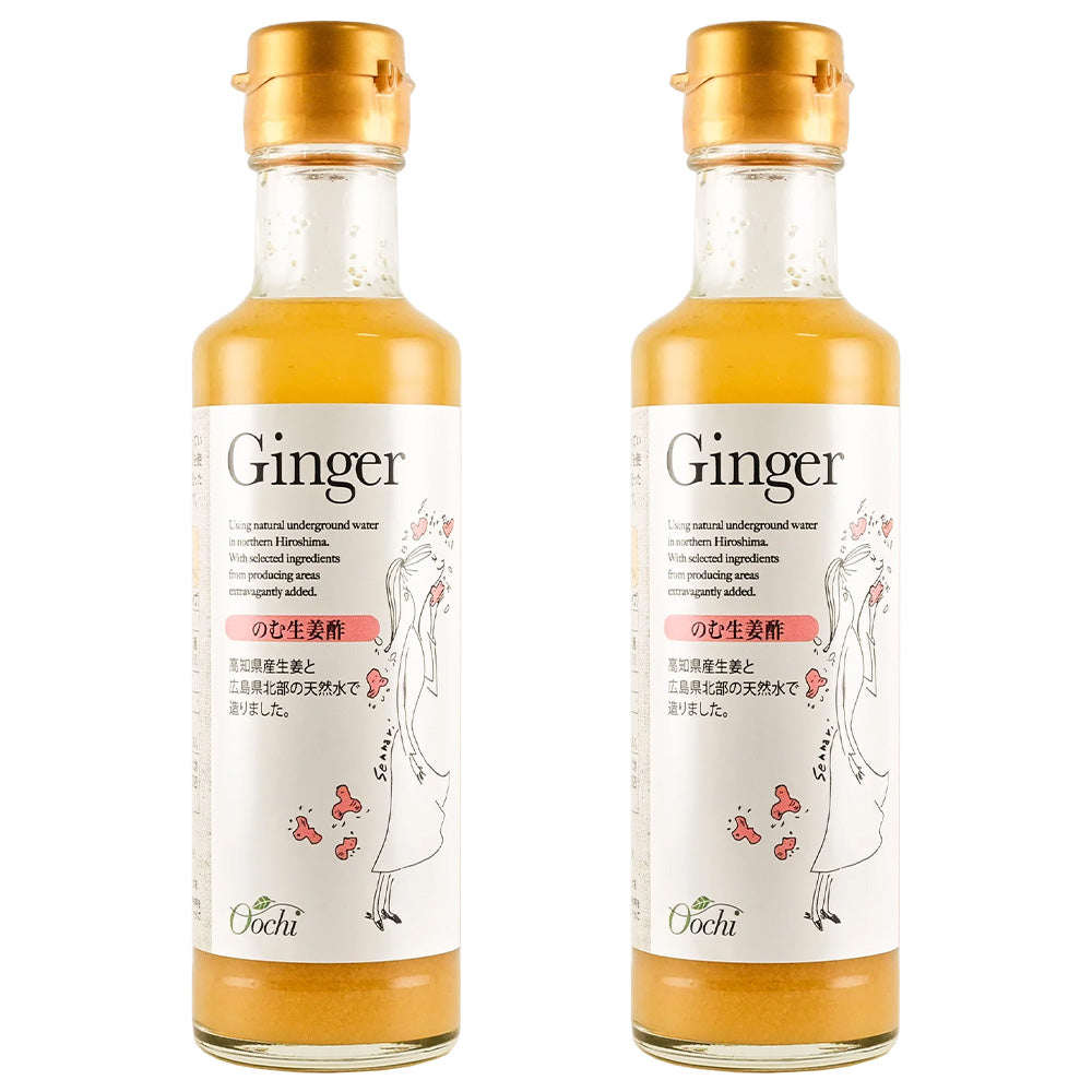 高知県産すりしょうがと純りんご酢などで造った飲みやすい のむ生姜酢 ２００ｍｌ ２本セット 送料無料 センナリ のむ酢 しょうが
