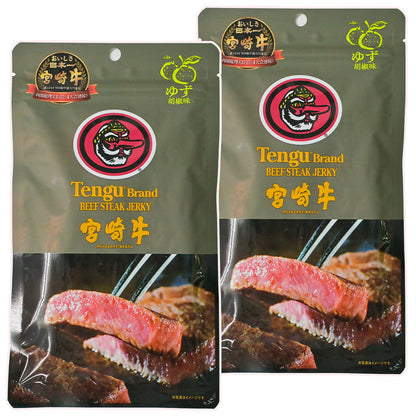 テング ビーフジャーキー 宮崎牛オリジナル ２５g 送料込み ゆず胡椒味 おつまみ 国産牛 天狗 ポストお届け便セット