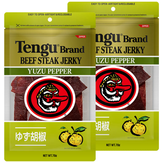 送料無料 テング ビーフジャーキー 柚子胡椒 70g×2袋セット おつまみ 天狗 ポストお届け便