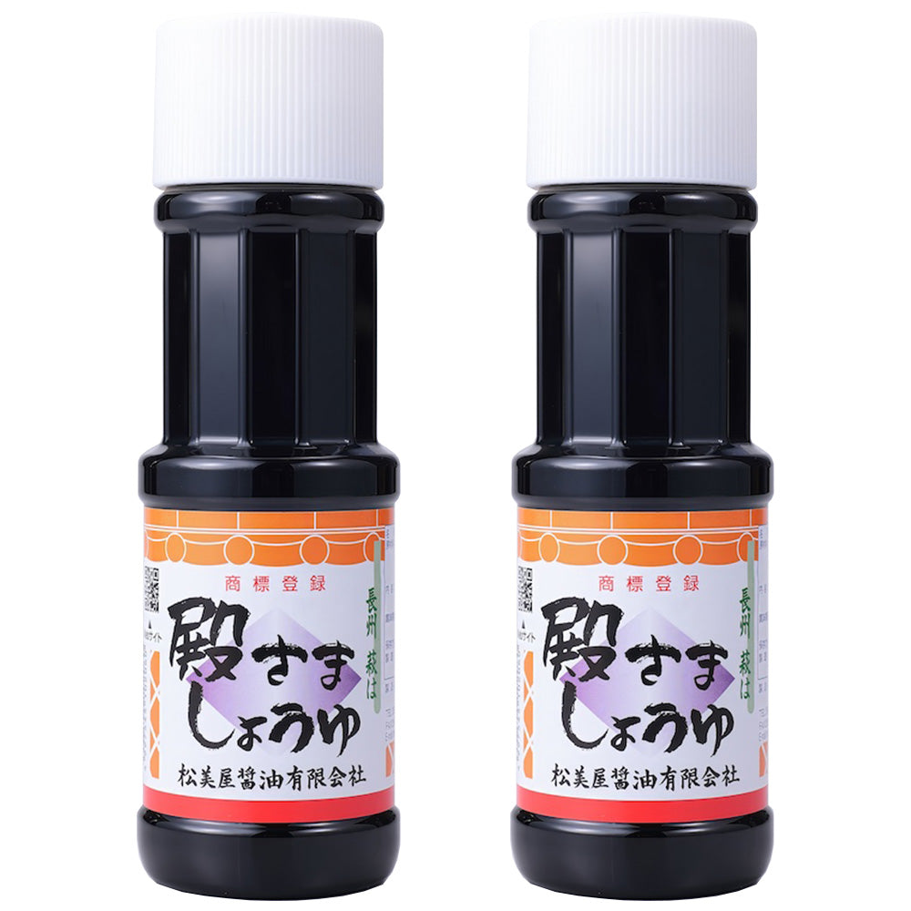 殿さましょうゆ×300ml　送料込み　濃口 甘口 刺身 魚料理 松美屋醤油