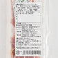 広島県産豚のジューシージャーキー ３０ｇ １０袋　送料込み 脂身が旨い！　ポークジャーキー  柔らか おつまみ