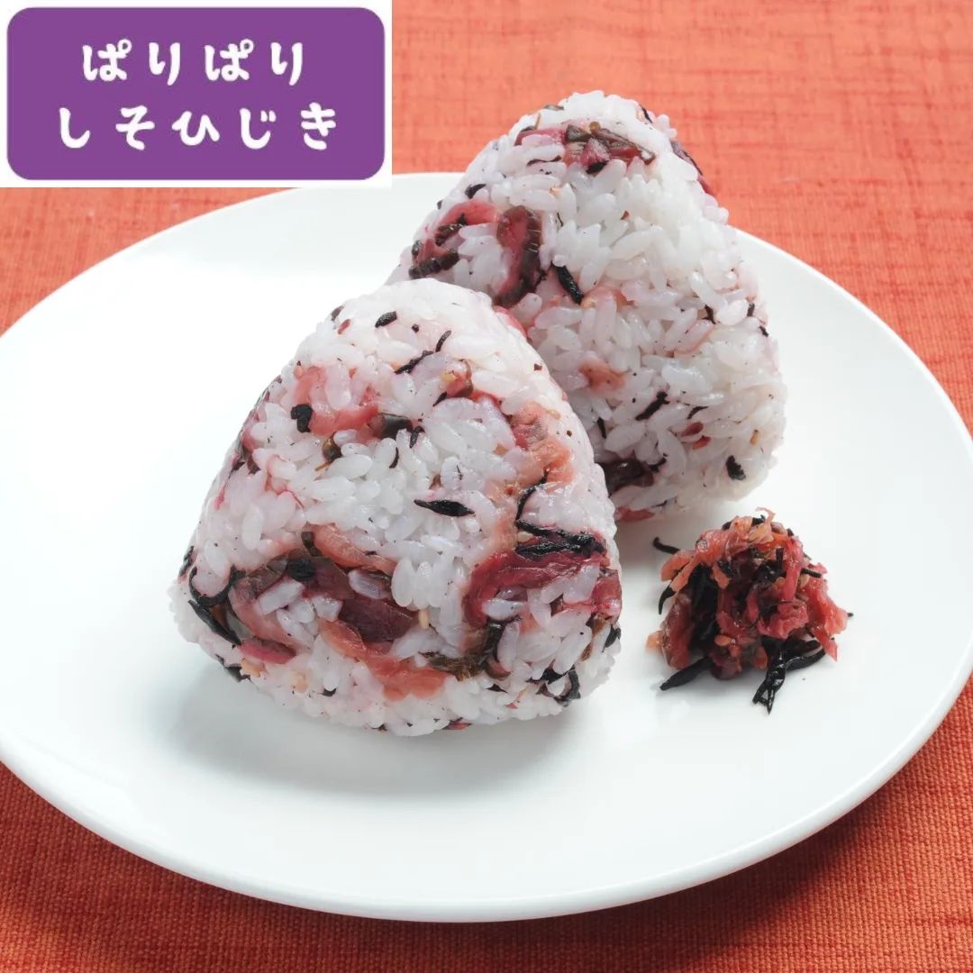むすとも ぱりぱりしそひじき　１２個セット　（１個１００ｇ２合用）送料込み　おむすび 手土産 山豊漬物