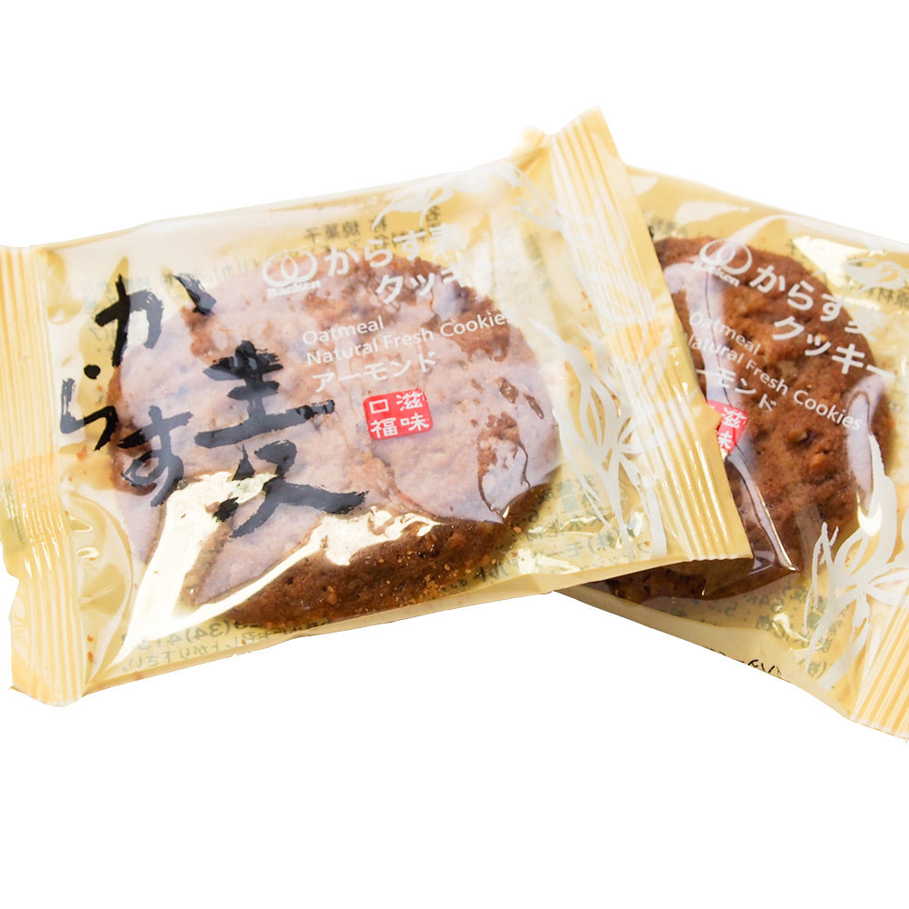 広島お土産　折鶴　送料込み　モーツアルト　クッキー・おりづるクッキー　一枚包み　からす麦の　詰合せ３６枚入り、　バッケンモーツアルト