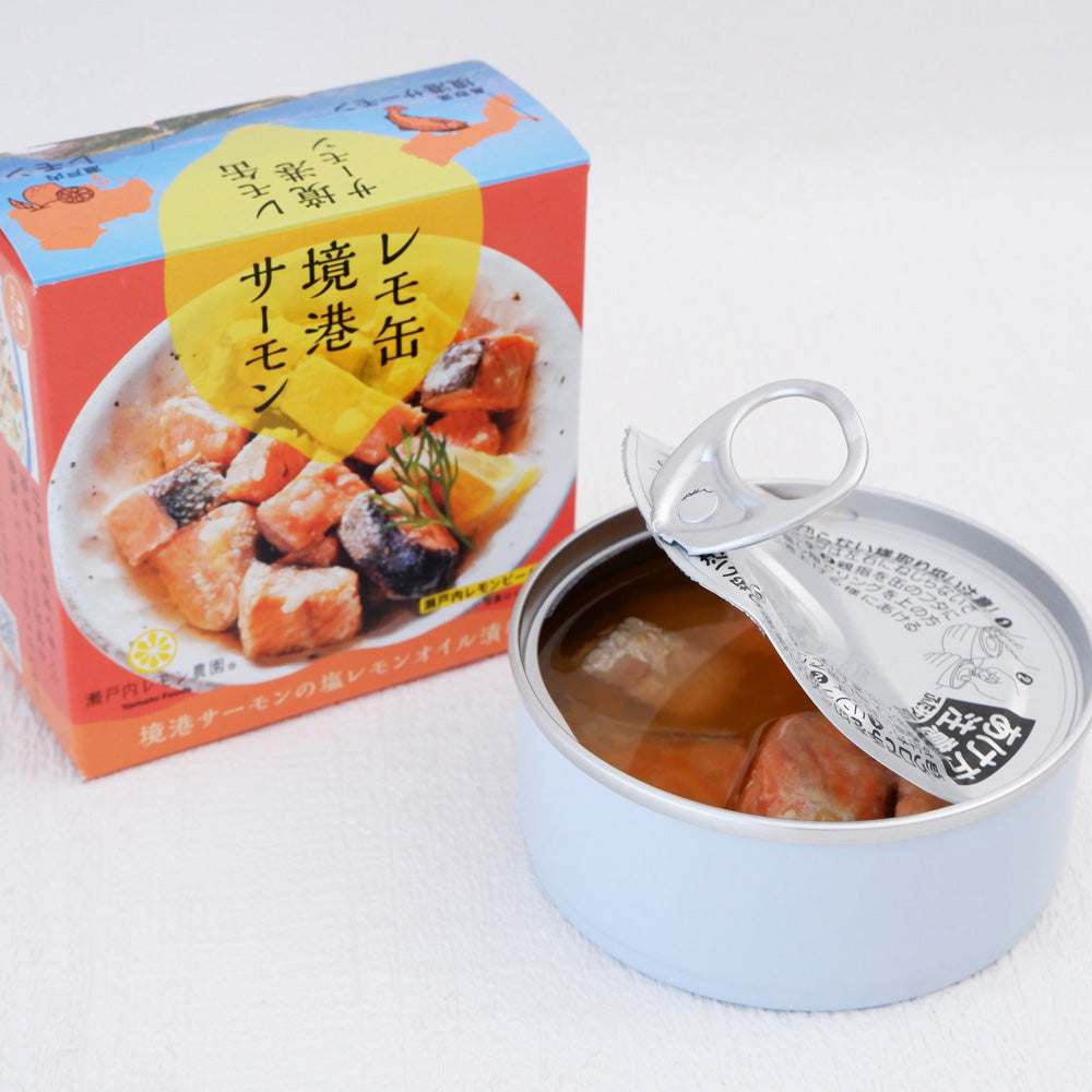 レモ缶境港サーモン 1缶78g 送料無料 ヤマトフーズ お土産 保存食