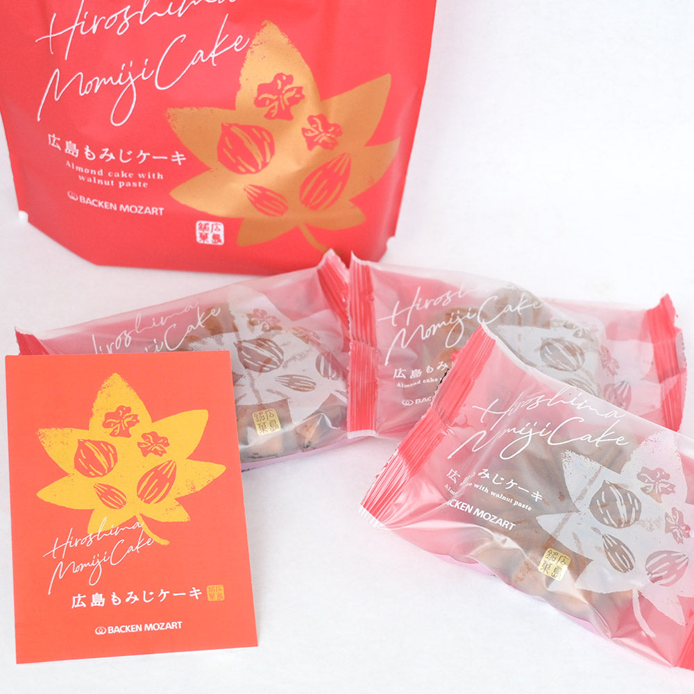 モーツアルト もみじケーキ ８袋セット（１袋３個）送料込み バッケンモーツアルト 広島お土産