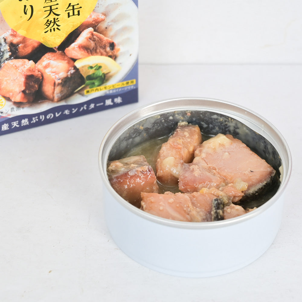 レモ缶国産天然ぶり １缶７０ｇ ヤマトフーズ お土産 保存食 非常食 キャンプ おつまみ