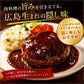 カープお好みソース ５００ｇ ６本セット 送料込み 毛利醸造 カープソース グルテンフリー プロの味