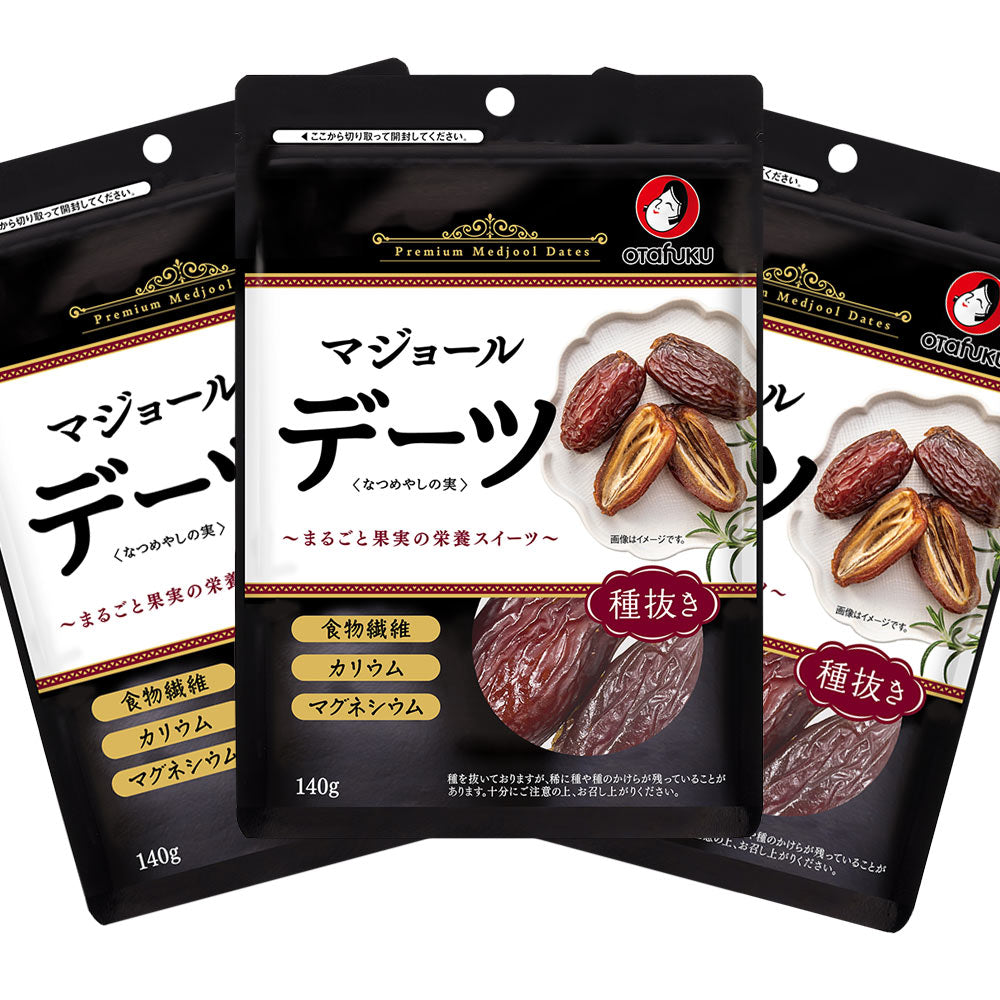 リンツ エクセレンス 85% カカオ ビターチョコレート 100g 2点セット