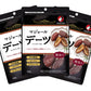 デーツ なつめやしの実 種抜き １袋１４０ｇ ３袋セット 送料無料 ドライフルーツスーパーフード カリウム豊富 おつまみ オタフク