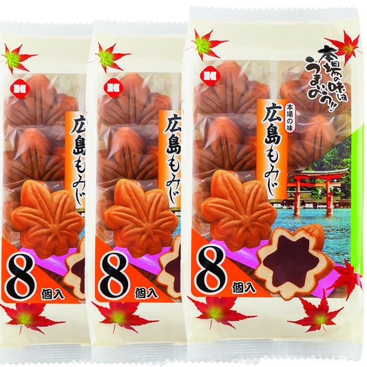 広島もみじ(こしあん) 絵柄袋 8個入 3袋セット 本場の味 送料込み もみじ饅頭 おやつ 寿製菓