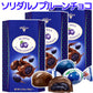 ソリダルノ プルーンチョコ バロティン １９０ｇ ３箱セット ポーランドチョコ 冬季限定 送料込み リキュール チェリーチョコ 輸入ブランドチョコ  クール便