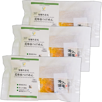 昆布水つけ麺 １人前  生麺 国産小麦100％使用 送料込み　ご当地ラーメン マルバヤシ