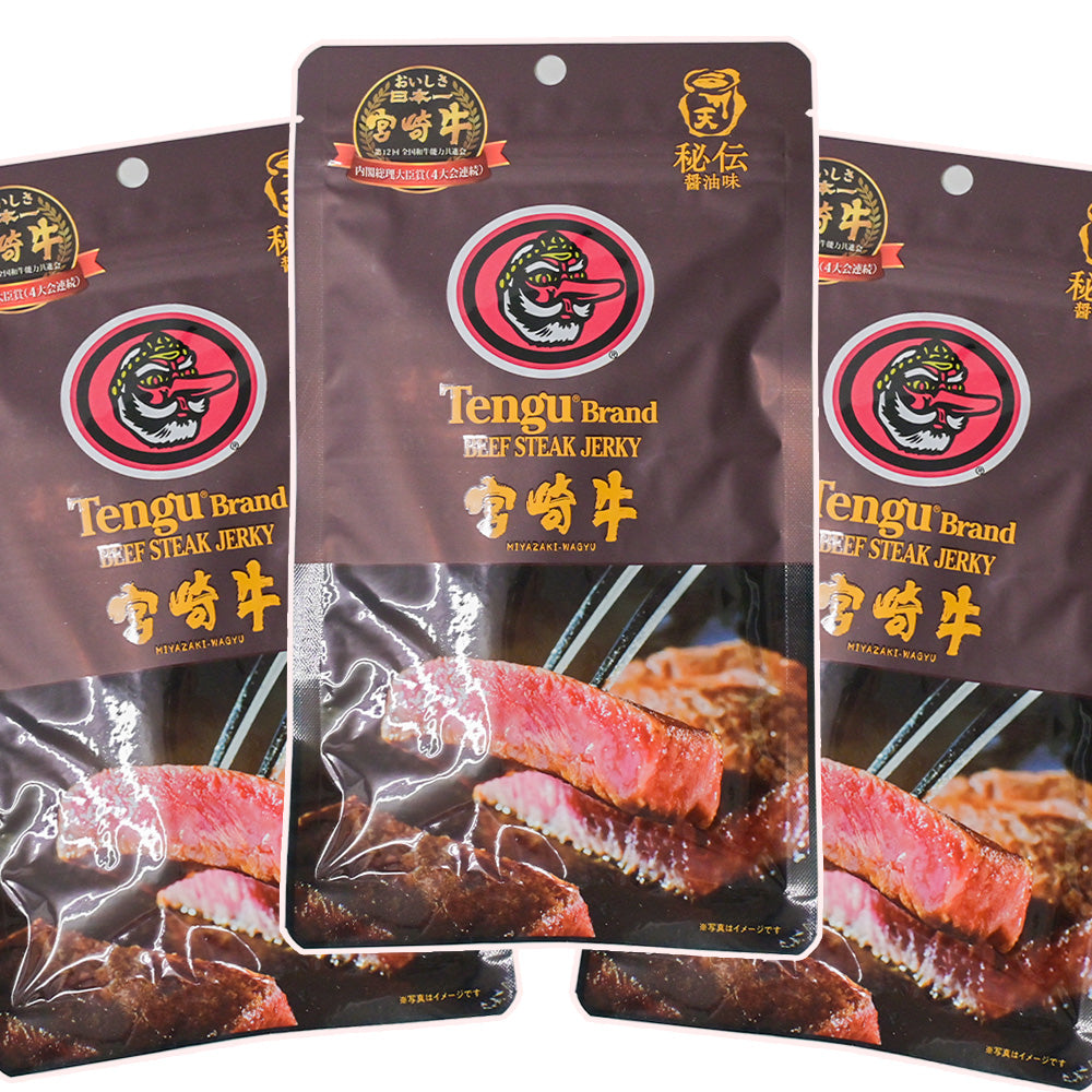 テング ビーフジャーキー 宮崎牛オリジナル ２５g 送料込み 秘伝醤油味 おつまみ 国産牛 天狗  ポストお届け便セット