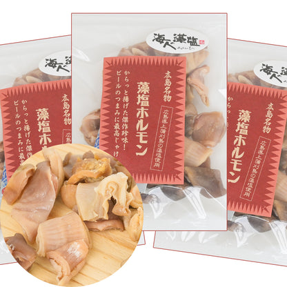 藻塩ホルモン ５０ｇ 送料込み おつまみ おやつ スナック ケーエム商事 ポスト便