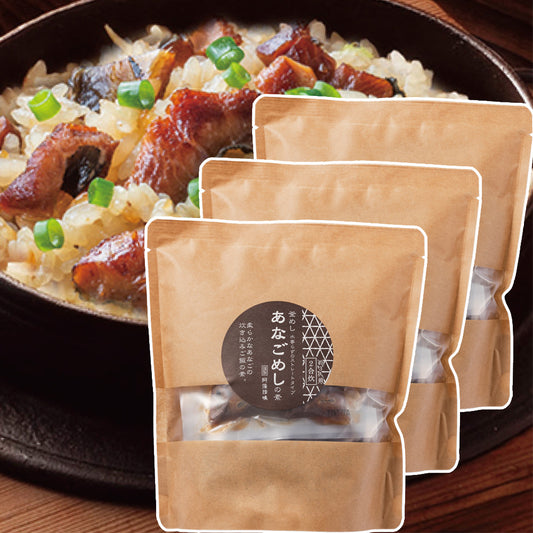 あなごめしの素 ２合炊 ３袋セット 送料込み 阿藻珍味 釜飯 穴子飯 炊き込みご飯の素