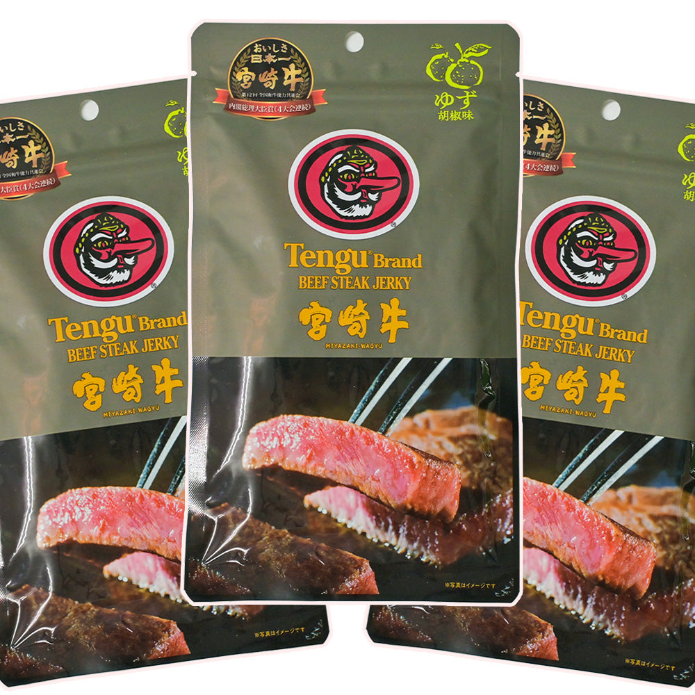 テング ビーフジャーキー 宮崎牛オリジナル ２５g 送料込み ゆず胡椒味 おつまみ 国産牛 天狗 ポストお届け便セット