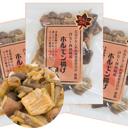 汁なし担担麺風ホルモン揚げ ５０ｇ 送料込み おつまみ おやつ スナック 担々麺 ケーエム商事 ポスト便