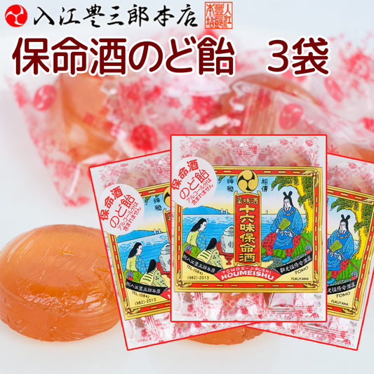 保命酒のど飴 ８０g 送料込み ニッキ風味 個包装 入江豊三郎本店 十六種の薬味入り保命酒 ポスト便