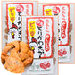 せんじ肉 国産とりかわチップ ピリ辛 ５０ｇ　送料込み 国産の鶏皮を使用　ひろしまグルメショップ おつまみ せんじがら 広島名物珍味