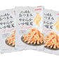 やわらかいか味天 １００g ３袋セット 送料込み おやつ おつまみ スグル食品