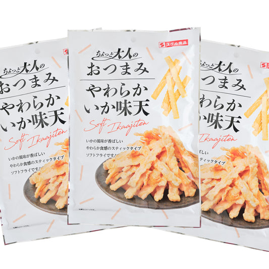 やわらかいか味天 １００g ３袋セット 送料込み おやつ おつまみ スグル食品