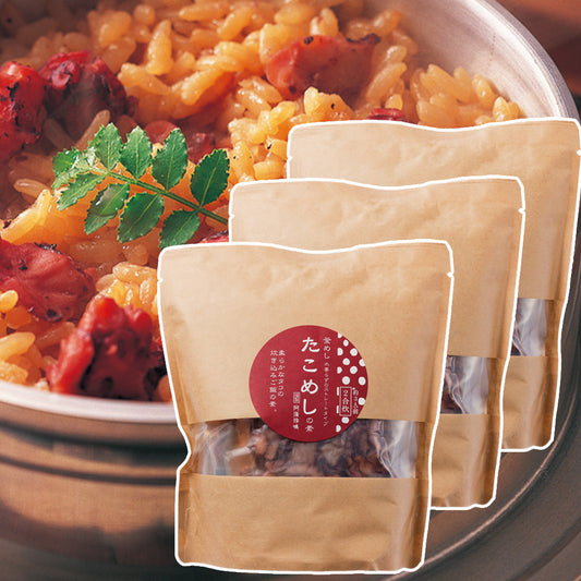 たこめしの素 ２合炊 ３袋セット 送料込み 阿藻珍味 釜飯 タコ飯 炊き込みご飯の素