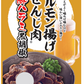 広島名産 せんじ肉 豚ハラミ (1袋40g) 送料無料　ホルモン珍味 銀座TAU　せんじがら 大黒屋食品