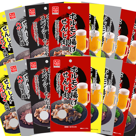 広島名産 せんじ肉 4種類 16袋セット 送料無料 (せんじ肉、スパイシー、にんにく風味、ハツ) 40g×16 送料無料 銀座TAU せんじがら 大黒屋食品