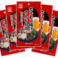 大黒屋食品 せんじ肉　ポストお届け便セット (1袋40g)