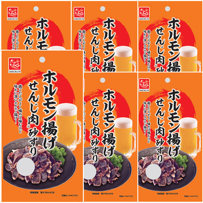 大黒屋食品 砂ずり(砂肝)せんじ肉 ポストお届け便セット (1袋40g)