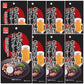 大黒屋食品 スパイシーせんじ肉 ポストお届け便セット (1袋40g)