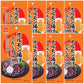 大黒屋食品 砂ずり(砂肝)せんじ肉 ポストお届け便セット (1袋40g)