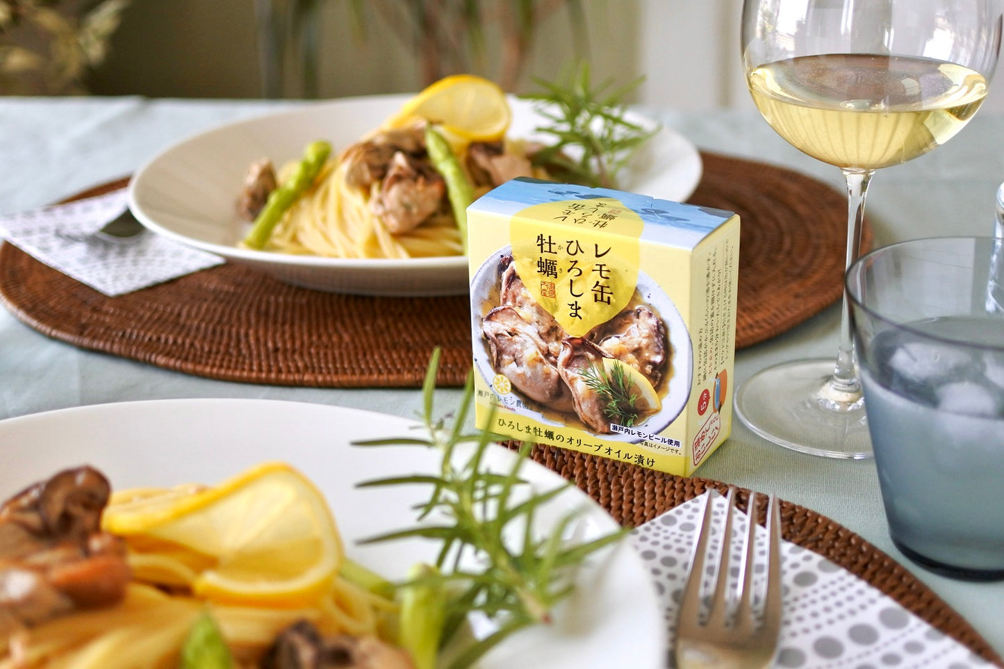 送料込み レモ缶 ひろしま牡蠣 塩レモンオイル漬け 1缶65g 24缶セット レモン風味 瀬戸内ブランド認定商品 広島 お土産 銀座tau ヤマトフーズ